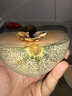 【产地直采】海南西州蜜瓜单粒1.6kg 晒单实拍图