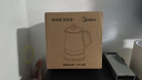 美的（Midea）养生壶 1.5L全自动煮茶壶 花茶壶烧水壶12h恒温11档控温 母婴316L材质电热水壶煮茶器MK-YSP1508 实拍图