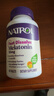 Natrol纳妥褪黑素10mg100片助眠 深入改善睡眠退黑素木糖醇柑橘味速溶片 实拍图