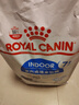 皇家室内老年猫粮 S27 通用粮 7岁以上 3.5KG 实拍图