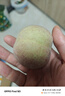 京鲜生 沂蒙山珍珠蜜桃雪桃 净重4.5斤 单果80g+ 生鲜水果 源头直发 实拍图