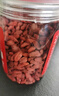 早康宁夏中宁枸杞子特优500g罐装【有防伪标识】250g*2 实拍图