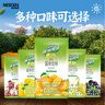 雀巢（Nestle）果维C+橙汁味840g/袋 富含维C 低脂果珍冲饮果汁粉 实拍图