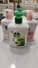 滴露（Dettol）洗手液抑菌滋润450g*2+松木450g*2儿童家庭补充装消毒温和护手 实拍图