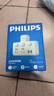 飞利浦（PHILIPS）转换插头 插座转换器 宿舍扩展开关插座 品字形电源转换器 无线一转五分控USB开关插座2A1C 实拍图