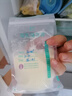 新贝 储奶袋 母乳储存保鲜袋 可冷冻加厚防漏 200ML90片 实拍图
