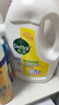 滴露（Dettol）衣物除菌液柠檬3L*3瓶杀菌除螨内衣衣物消毒液可配洗衣液儿童可用 实拍图