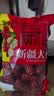 新疆和田骏枣0添加红枣小核大枣零食泡茶煲汤无添加原味熬粥特产 新疆和田大枣 2500克 实拍图