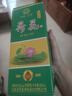 【荷花经典白酒系列】荷花酒 纯粮酿造口粮酒 可炒菜做饭 52度 500mL 1瓶 浓香型白酒 礼盒装 实拍图