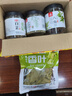 川珍香叶70g袋装 广西月桂叶炖肉烧卤料火锅底料家庭商用调料香辛料 实拍图