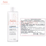 雅漾（Avene）恒润柔肤保湿水400ML大保水敏肌补水舒缓爽肤水护肤水男女礼物 实拍图