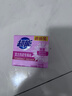 超能 女士内衣皂 茉莉清香 101g*2块*5组 除菌 洗衣皂 安全祛异味 实拍图