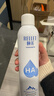 颐莲（RELLET）玻尿酸补水保湿喷雾700ml（300ml*2+100ml）礼物送女生 实拍图