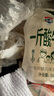 【1斤酸牛奶】多鲜庄园酸奶清新风味发酵乳原味红枣500ml大袋 原味500g*2袋 实拍图