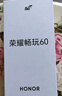 荣耀（HONOR） 畅玩60 5G全网通手机 6GB+128GB 墨岩黑 *【赠云盘】 实拍图