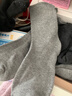 北极绒袜子女中筒毛圈袜秋冬季长筒袜加厚加绒地板保暖毛巾袜 随机色 1双 均码 实拍图