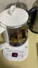 美的（Midea）养生壶 1.5L全自动煮茶壶 24h预约烧水壶 12小时智能恒温 11档控温电热水壶 花茶壶煮茶器MK-Y12Q 实拍图