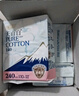 淘淘氧棉天山白纯棉消毒级日用卫生巾240mm10片*4 京东自营 实拍图