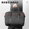 得力（deli） 手提公文包女男士拉链式文件袋办公会议收纳包内置水杯袋多功能公文包 深灰BG199 实拍图
