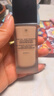 迪奥DIOR锁妆粉底液柔雾哑光1N 30ml遮瑕防晒生日礼物 圣诞礼物送女生 实拍图