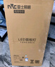 雷士（NVC）厨房灯政府补贴led集成吊顶卫生间平板铝扣板灯边框升级全光谱24W 实拍图