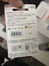 闪迪（SanDisk）32GB SD相机内存卡 C10 拍摄全高清视频 微单/单反数码相机存储卡 坚固耐用 超高性价比 实拍图
