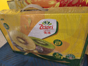佳沛（zespri）新西兰  阳光金奇异果18粒礼盒优选果单果约101-124g 猕猴桃水果 实拍图