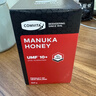 康维他（Comvita）麦卢卡蜂蜜UMF10+500g 新西兰进口天然滋补品 送父母长辈节日礼物 实拍图