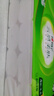维达（Vinda）超韧手帕纸4层5张*30包 中式美学手帕纸 航天兔包装新旧交替 实拍图