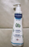 妙思乐（MUSTELA）儿童保湿润肤乳300ml婴儿宝宝润肤乳护手霜秋冬面霜 实拍图