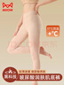 猫人玻尿酸美肤秋裤女士打底裤超薄无痕恒温肌底裤面膜保暖裤肤L 实拍图