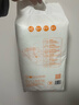 爸爸的选择Daddy's Choice极薄2.0纸尿裤NB72片(0-5kg)新生儿小号尿不湿 实拍图