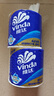 维达（Vinda）有芯卷纸 蓝色经典4层200克*27卷 高克重卫生纸 厕纸纸巾整箱 实拍图