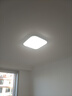 四季沐歌（MICOE）led吸顶灯普瑞光源超薄客厅智能护眼灯具套餐中山灯具包安装 实拍图