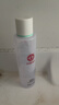 大宝水凝保湿柔肤水150ml*2爽肤水乳保湿男女补水面部护肤品新年礼物 实拍图