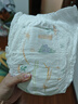 大王（GOO.N）澄萃系列 瞬吸干爽 拉拉裤宝宝小短裤宝宝尿不湿 大王澄萃小短裤XL32（12-17kg） 实拍图