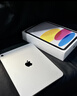 Apple/苹果 iPad11英寸 A16芯片2025年款 平板电脑 (256GB WLAN版/学习办公娱乐)银色 实拍图