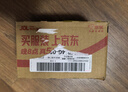 亨氏(Heinz) 黑胡椒酱 黑胡椒调味酱 烤肉牛排酱 200g袋装卡夫亨氏 实拍图