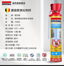 速的奥（SOUDAL）Genius发泡胶隔热隔音聚氨酯喷涂粘结泡沫填充堵缝剂 超A1质量 免胶枪 专利 900g 比利时皇室指定品牌 实拍图