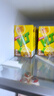 维他奶维他经典柠檬味茶饮料250ml*16盒 家庭聚会 分享装 实拍图