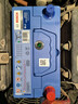 博世（BOSCH）汽车电瓶蓄电池原厂适配免维护55B24RS/6-QW-45上门安装以旧换新 实拍图