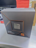 AMD 锐龙5 7500F处理器(r5)5nm 6核12线程 加速频率至高5GHz AM5盒装CPU 畅玩无畏契约/CSGO 实拍图