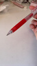 百乐（PILOT）JUICE果汁笔彩色中性笔红笔0.38签字笔按动水笔文具学生手账笔高颜值 红色LJU-10UF-R 实拍图