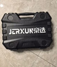 京选（JERXUN）46件套筒扳手汽修工具箱棘轮摩托修车公路快速套装扳手扭力螺丝刀 实拍图