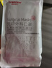 维德（WELLDAY）一次性成人医用外科口罩200只秋冬透气防尘防花粉雾霾口罩灭菌级 实拍图