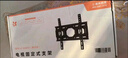贝石 50-100英寸电视挂架 电视支架壁挂架适用于海信TCL创维华为荣耀智慧屏等65/75/85/100英寸电视架 实拍图