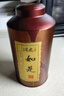 润虎武夷山红茶正山小种500g罐装春茶送长辈礼物老茶客礼盒装高档 实拍图
