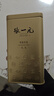 张一元茶叶茉莉花茶毛尖新春口粮茶浓香型伴手茶礼送礼品特种200g金罐装 实拍图