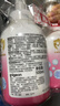 贝亲（Pigeon）洗发水沐浴露 含桃叶精华 洗发沐浴二合一  500ml*2 实拍图