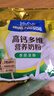 雀巢（Nestle）高钙多维奶粉袋装300g成人奶粉中老年学生男士女士营养早餐 实拍图